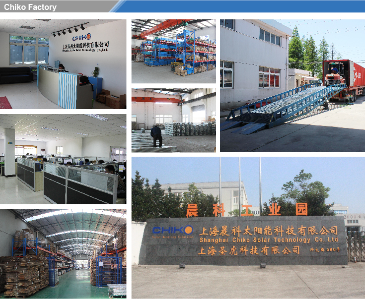 展會(huì)直擊丨晨科太陽能2021年國際光伏展（SNEC）現(xiàn)場盛況