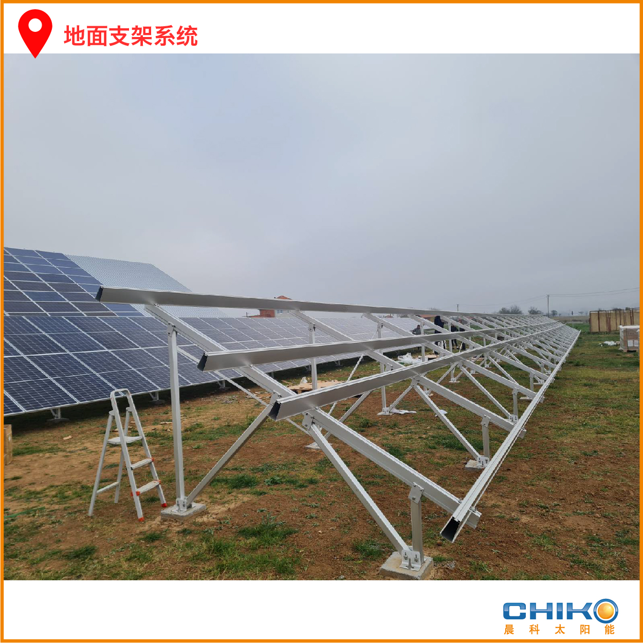 項目分享|T2VC在塞爾維亞